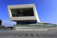 The Museum of Liverpool, Pier Head