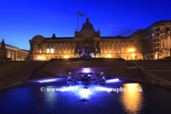 Water fountains, Victoria Square, Birmingham