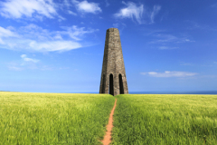 The Daymark Tower at Forward Point, Start Bay