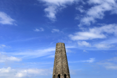 The Daymark Tower at Forward Point, Start Bay
