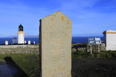 The Dunnet Head Lighthouse