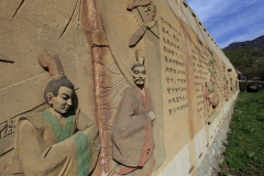 Confucius teachings on a wall,  Bei Gou Village, China